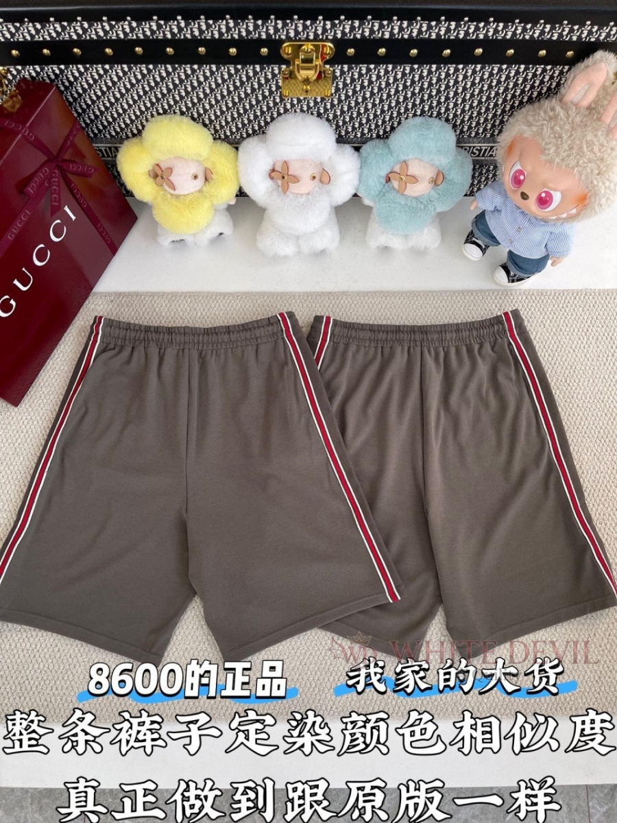 하얀악마 레플리카 구찌 투피스 (12).jpg