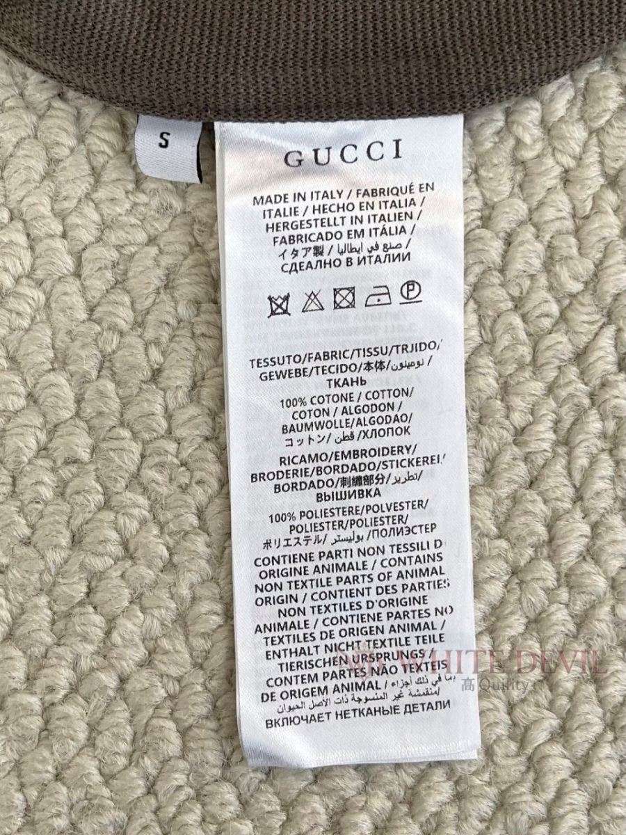 하얀악마 레플리카 구찌 투피스 (25).jpg