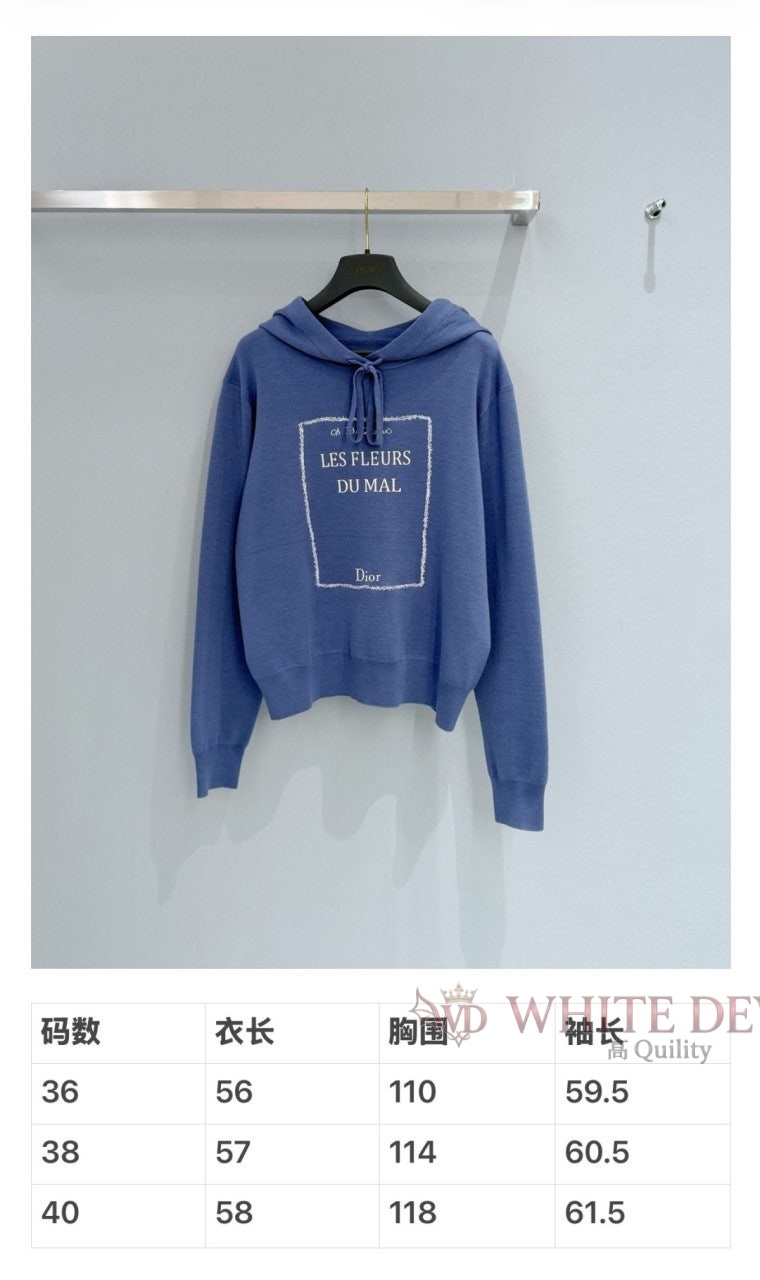 하얀악마 레플리카 디올 후드티 (3).jpg