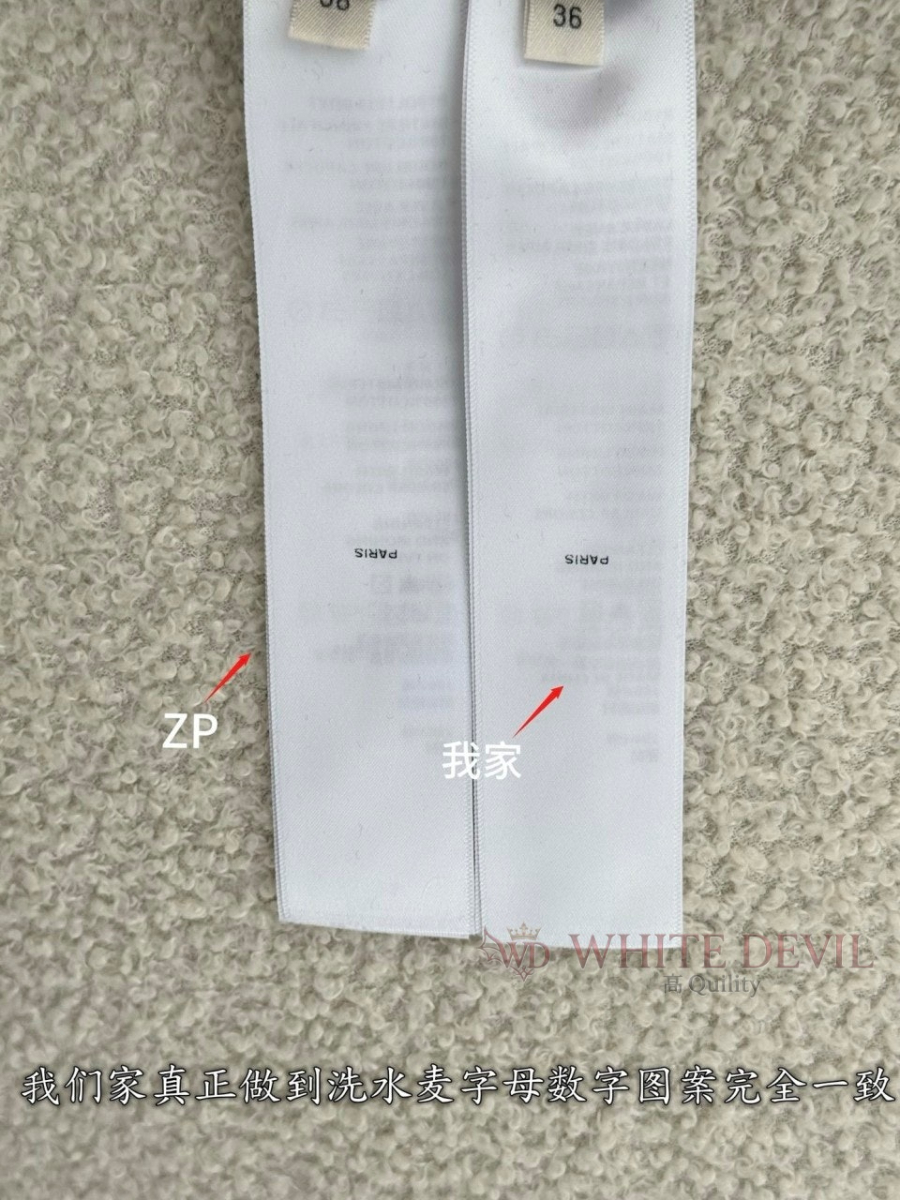 하얀악마 레플리카 셀린느 후드티 (11).jpg