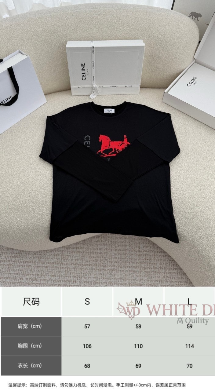 하얀악마 레플리카 셀린느 티셔츠 (3).jpg