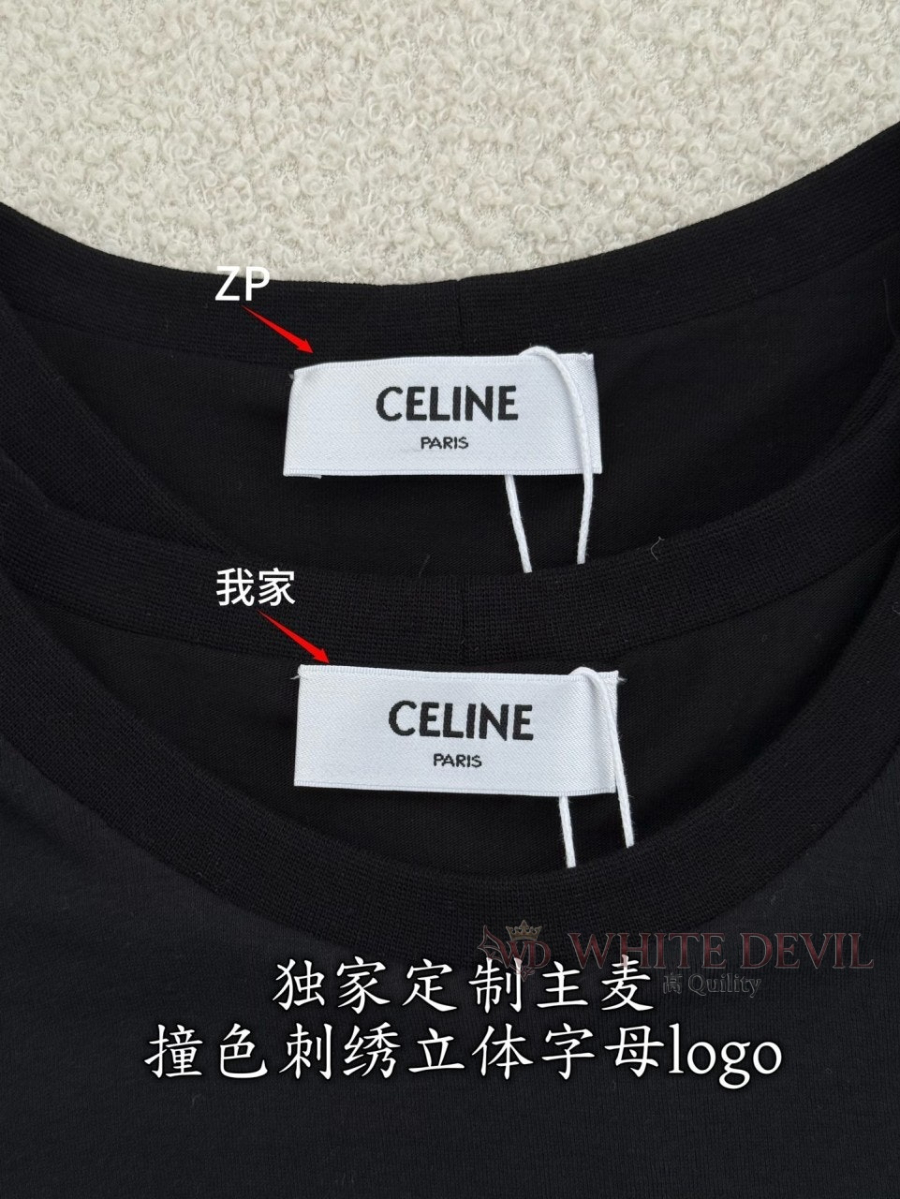 하얀악마 레플리카 셀린느 티셔츠 (6).jpg