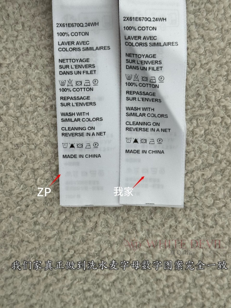 하얀악마 레플리카 셀린느 티셔츠 (11).jpg