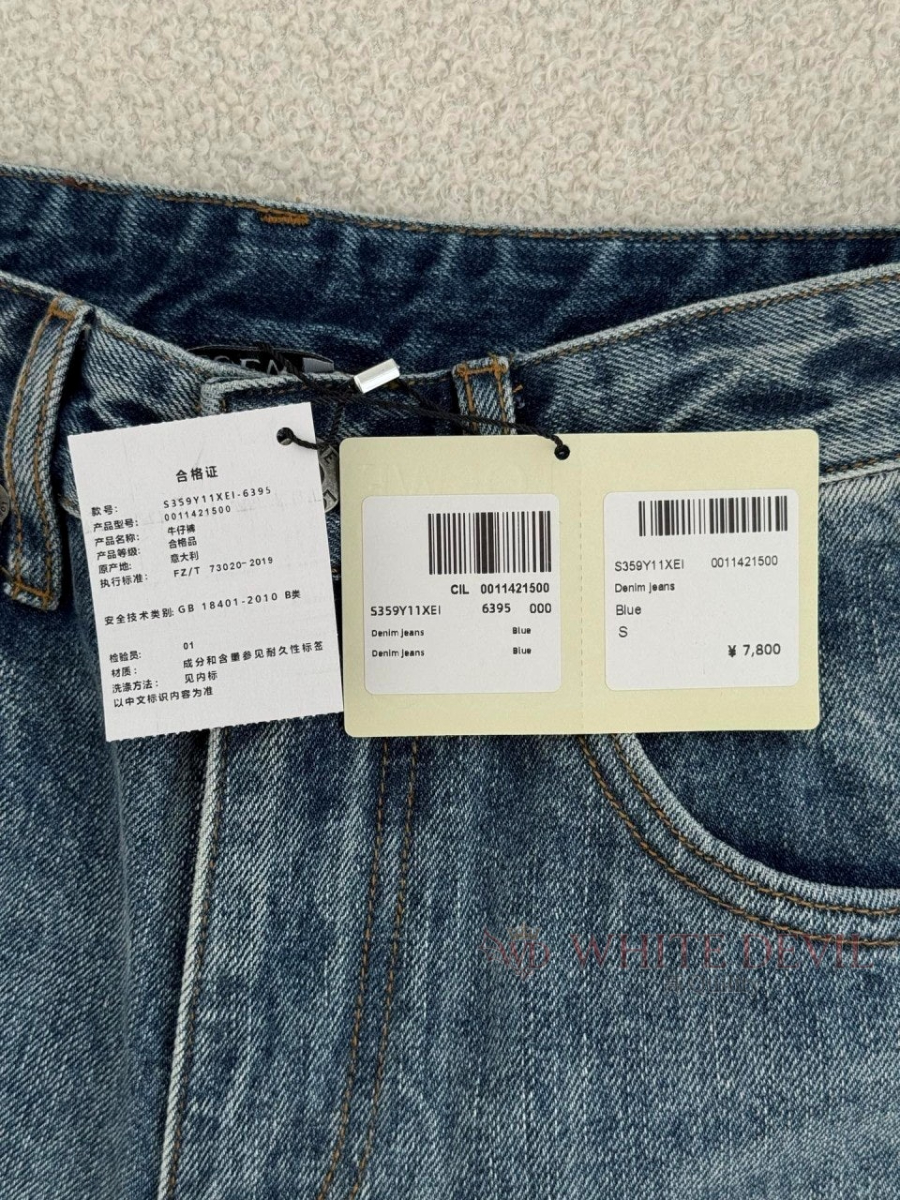 하얀악마 레플리카 로에베 청바지 (18).jpg