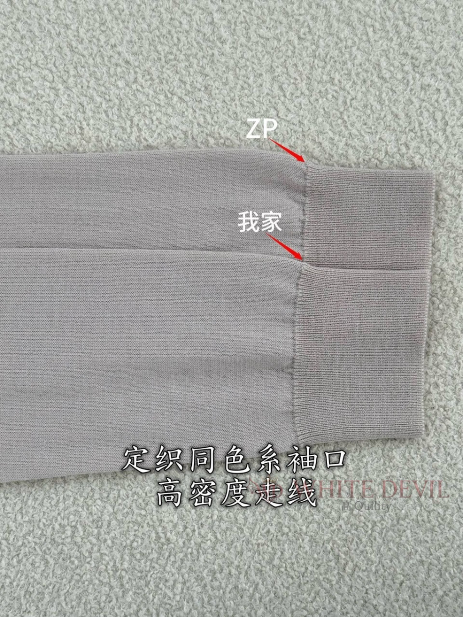 하얀악마 레플리카 로에베 니트 (9).jpg