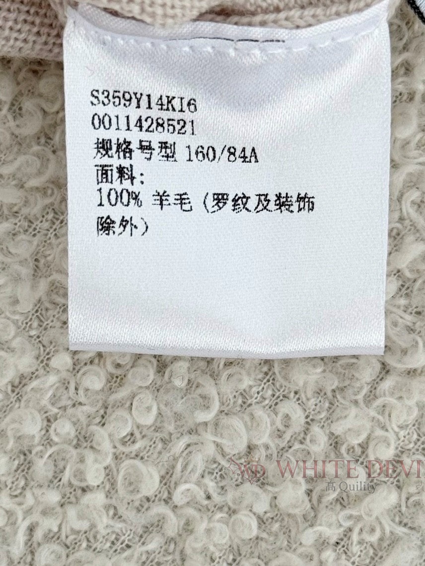 하얀악마 레플리카 로에베 니트 (19).jpg