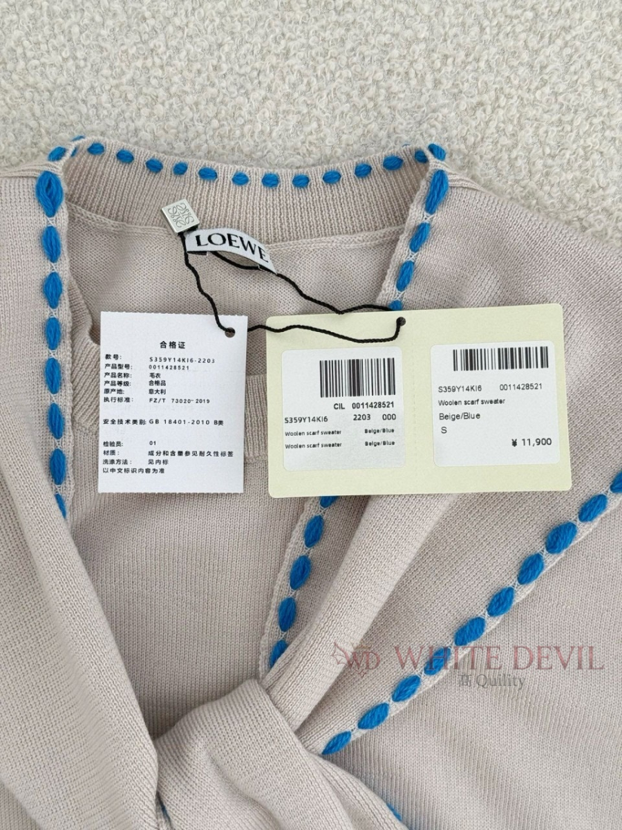 하얀악마 레플리카 로에베 니트 (18).jpg