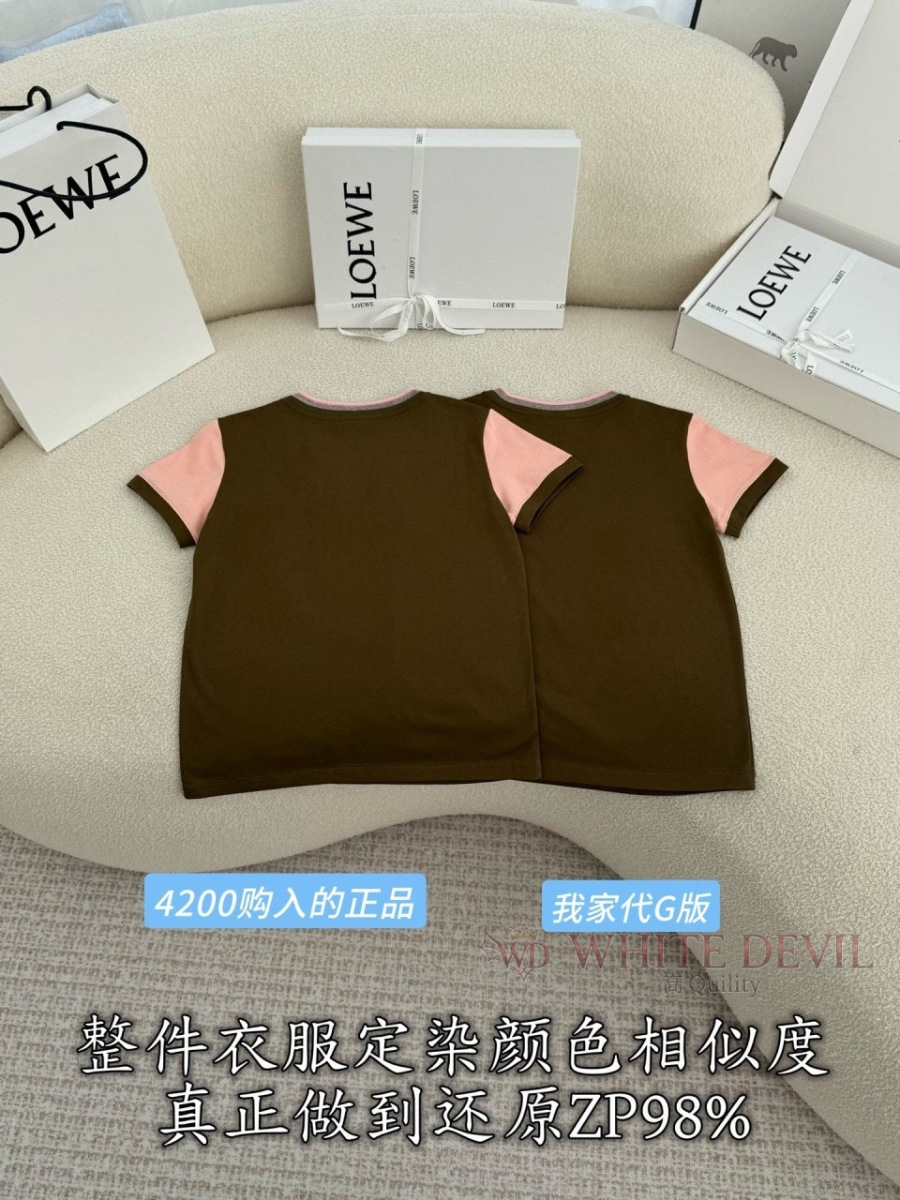 하얀악마 레플리카 로에베 반팔티 (5).jpg