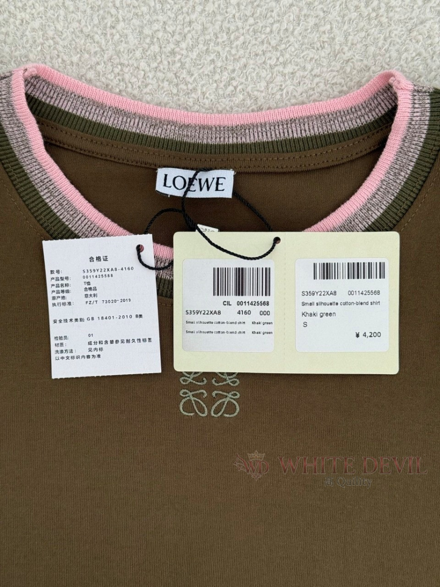 하얀악마 레플리카 로에베 반팔티 (18).jpg