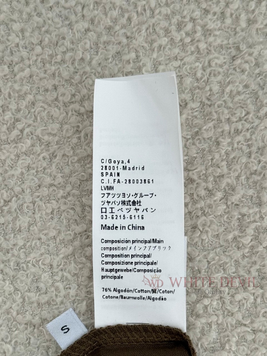 하얀악마 레플리카 로에베 반팔티 (19).jpg