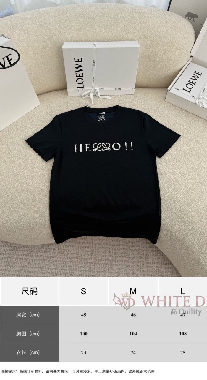 하얀악마 레플리카 로에베 반팔 (3).jpg