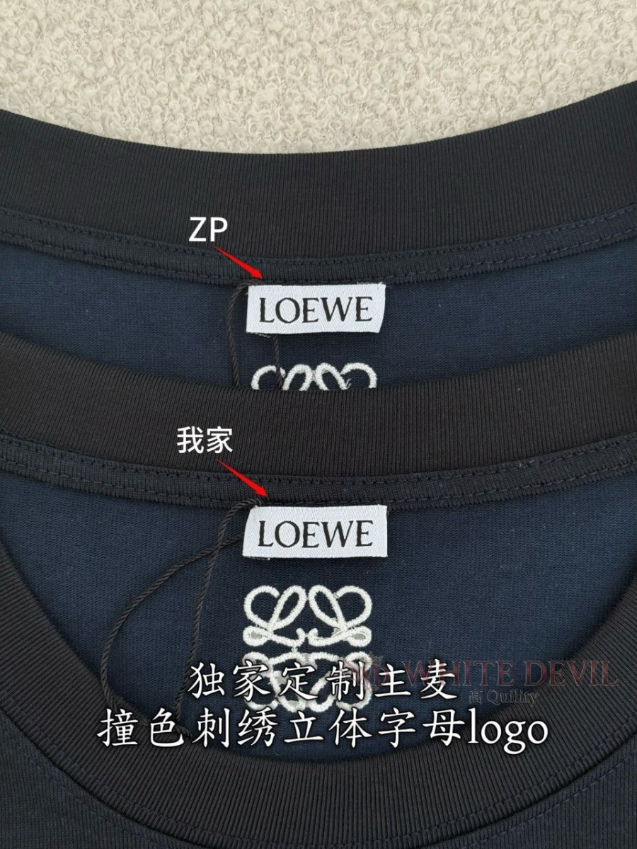 하얀악마 레플리카 로에베 반팔 (6).jpg