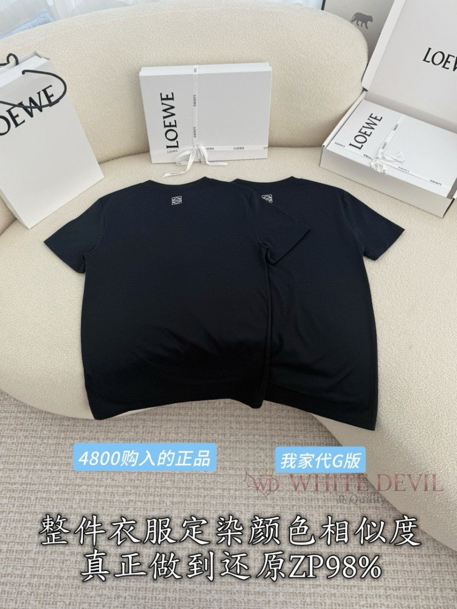 하얀악마 레플리카 로에베 반팔 (5).jpg