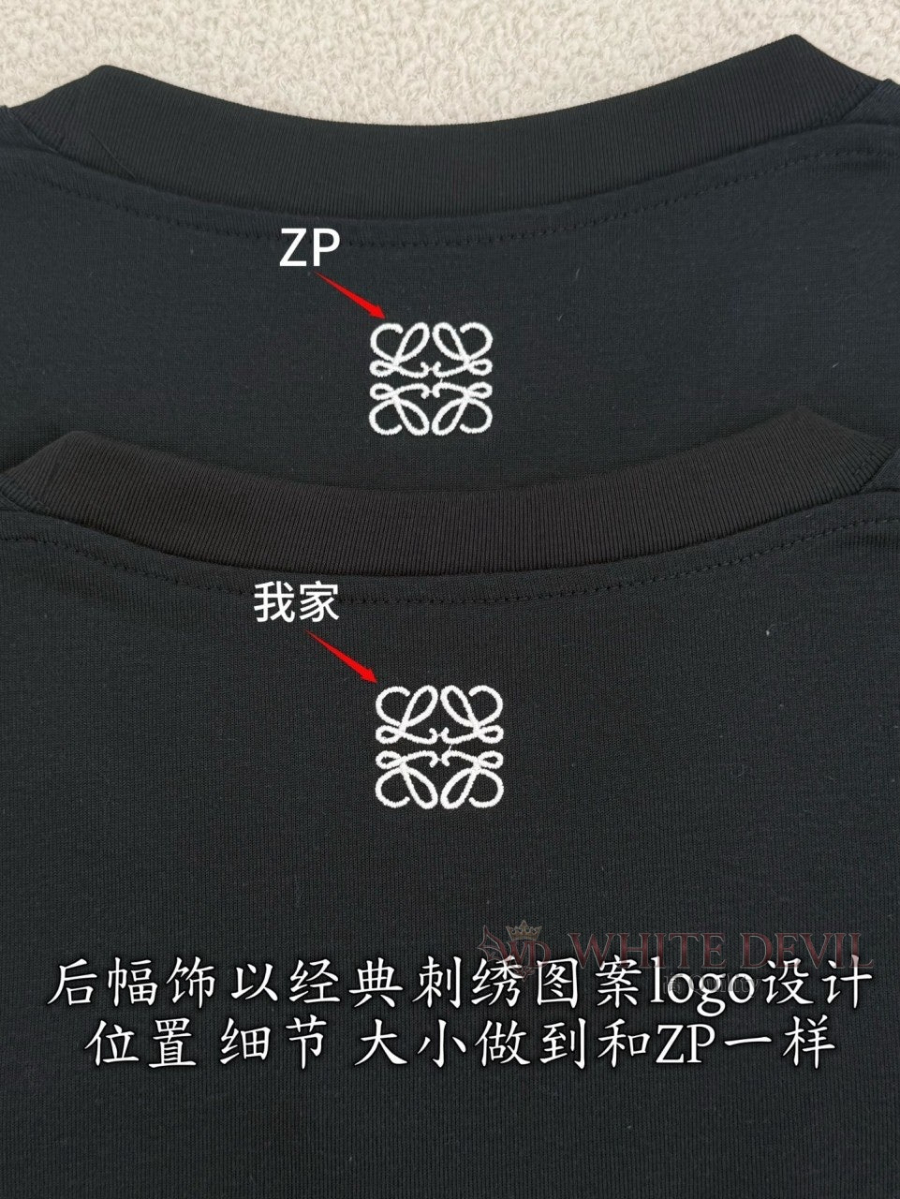 하얀악마 레플리카 로에베 반팔 (9).jpg