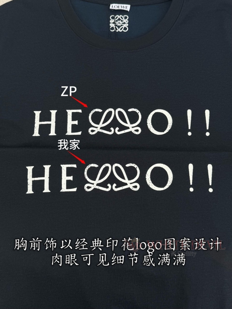 하얀악마 레플리카 로에베 반팔 (8).jpg