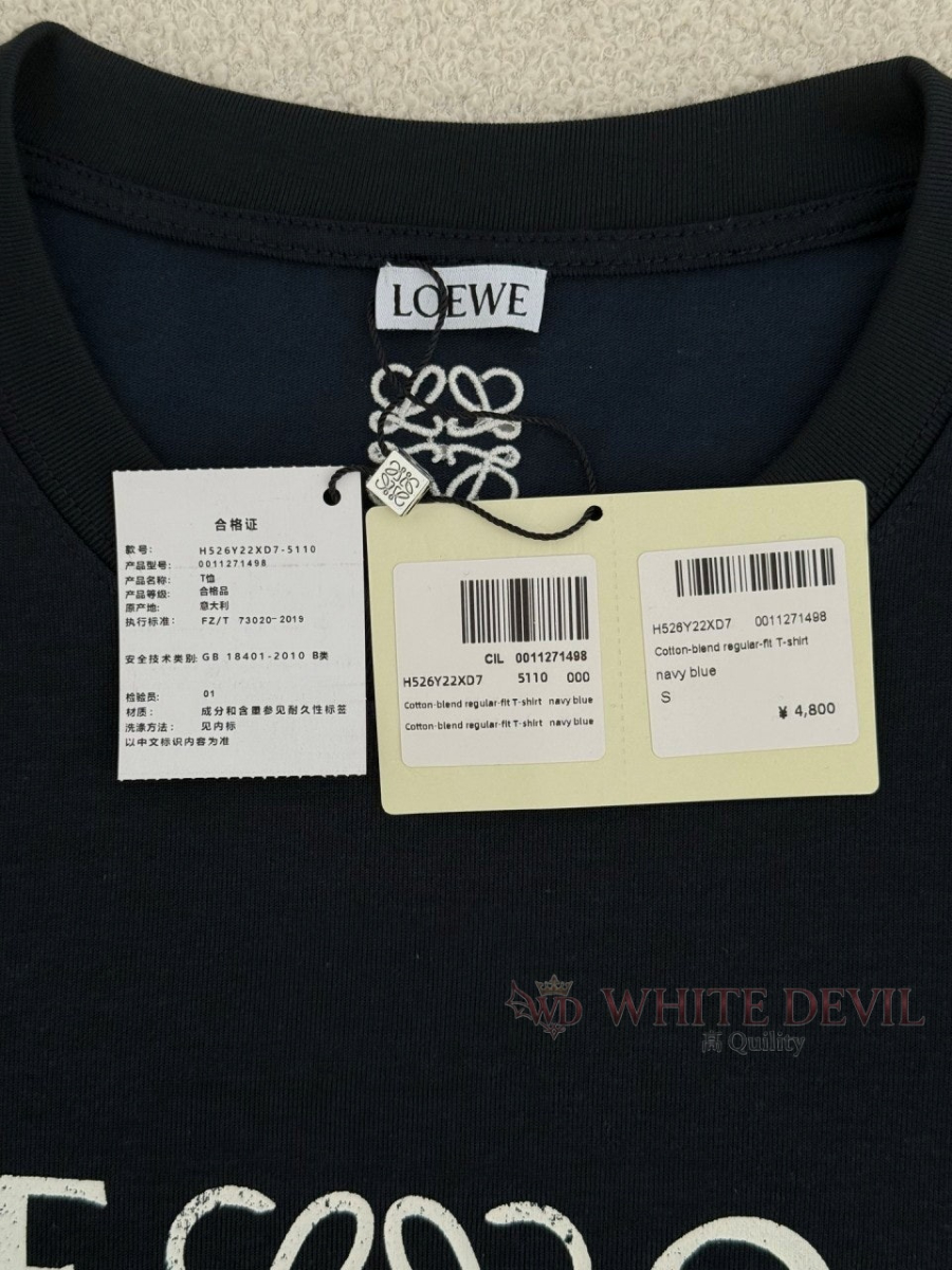 하얀악마 레플리카 로에베 반팔 (18).jpg