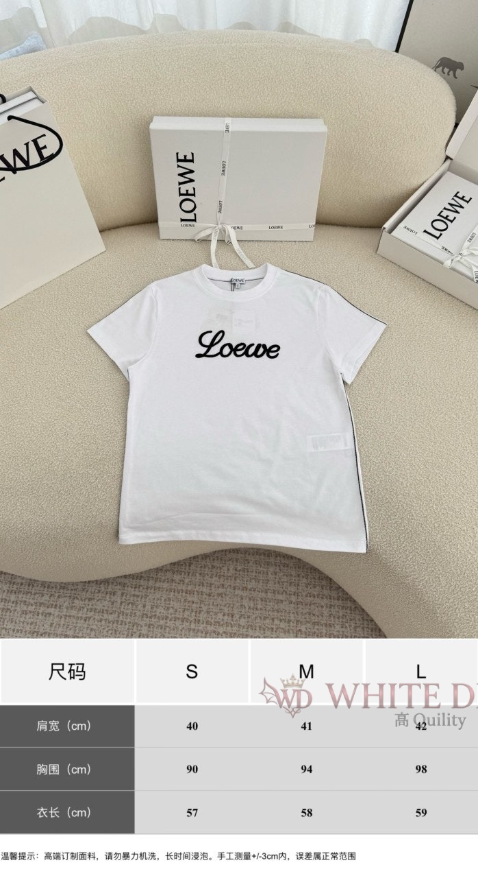 하얀악마 레플리카 로에베 반팔 (3).jpg