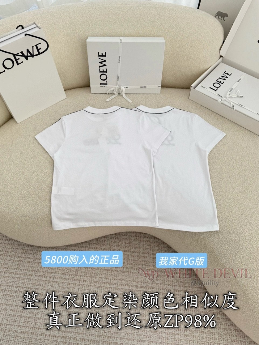 하얀악마 레플리카 로에베 반팔 (5).jpg