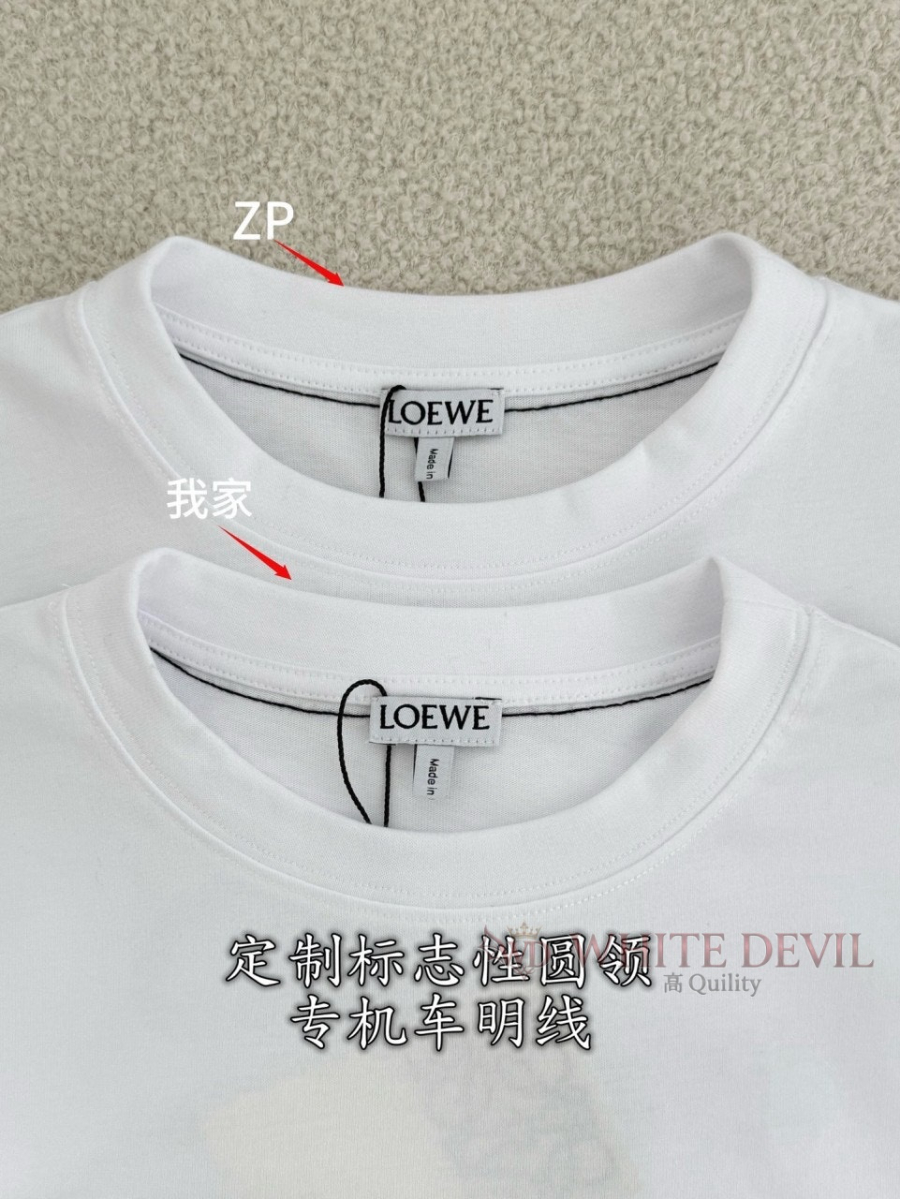 하얀악마 레플리카 로에베 반팔 (7).jpg