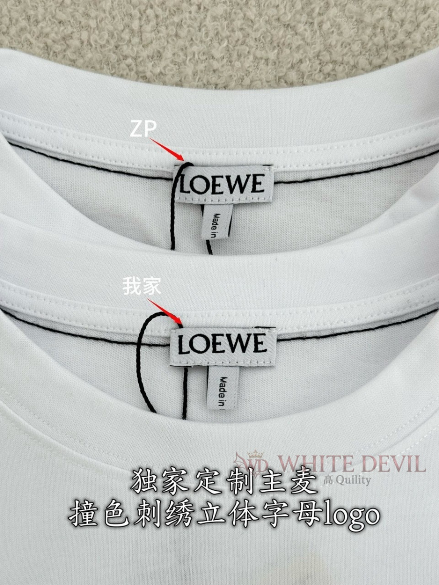 하얀악마 레플리카 로에베 반팔 (6).jpg