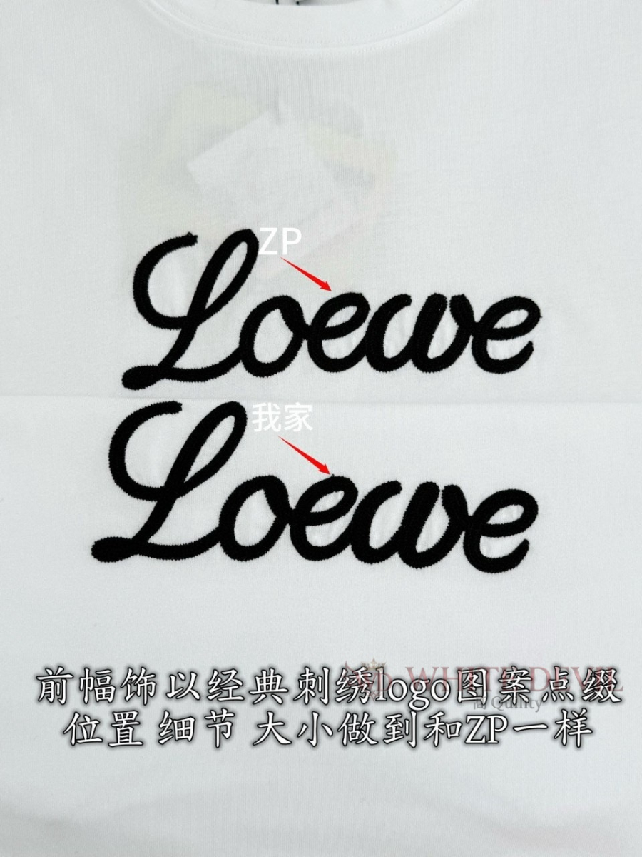 하얀악마 레플리카 로에베 반팔 (8).jpg