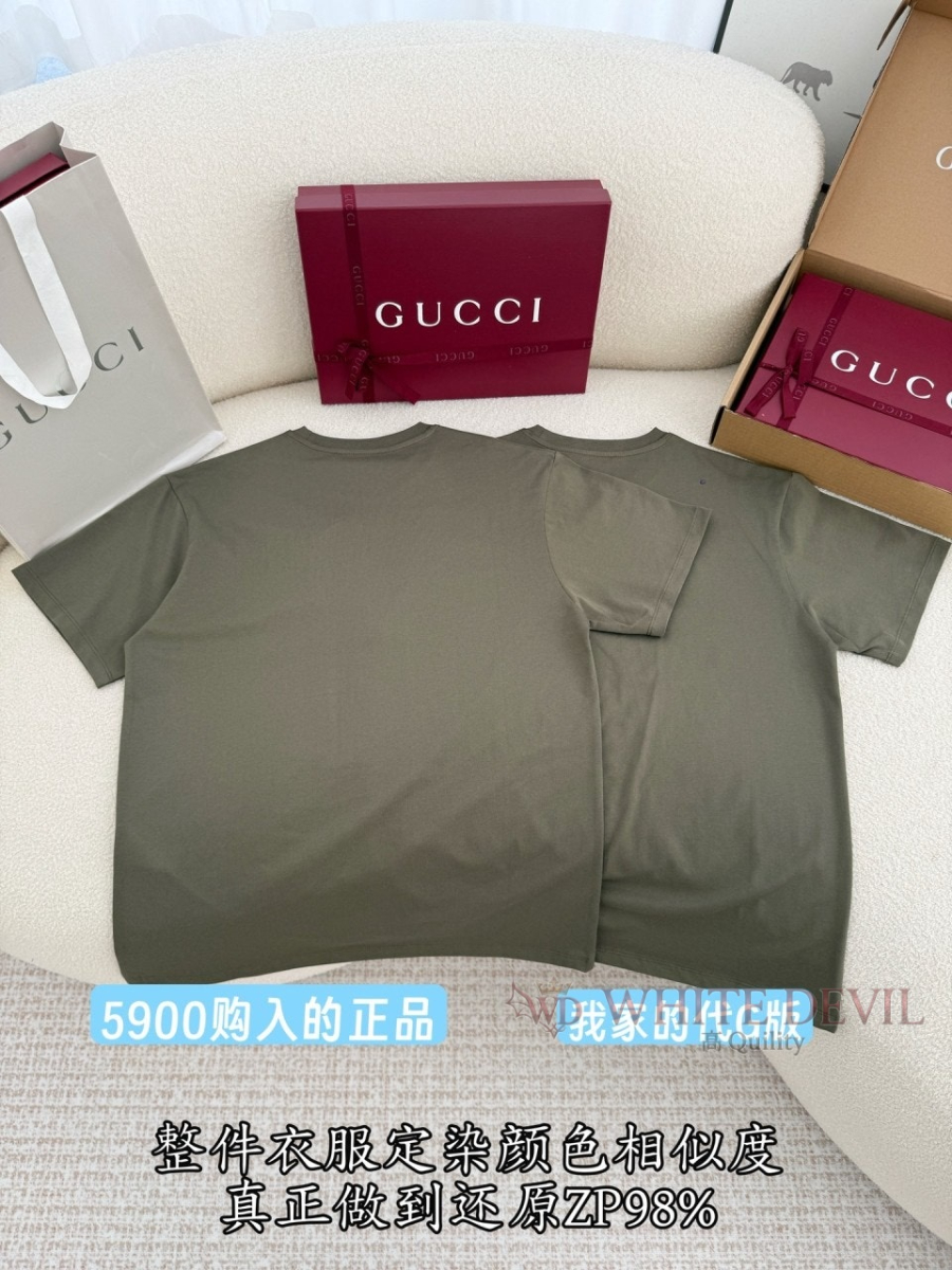 하얀악마 레플리카 구찌 반팔 (5).jpg