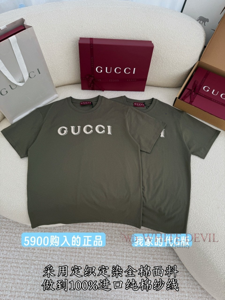 하얀악마 레플리카 구찌 반팔 (4).jpg