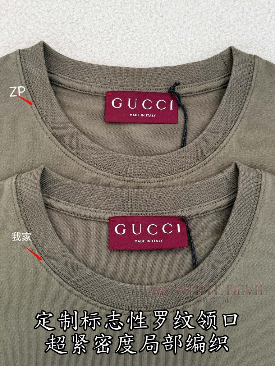 하얀악마 레플리카 구찌 반팔 (7).jpg