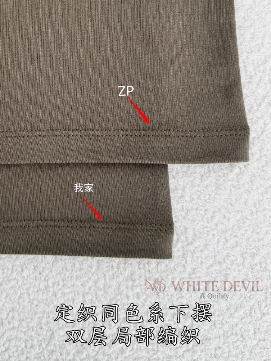 하얀악마 레플리카 구찌 반팔 (9).jpg