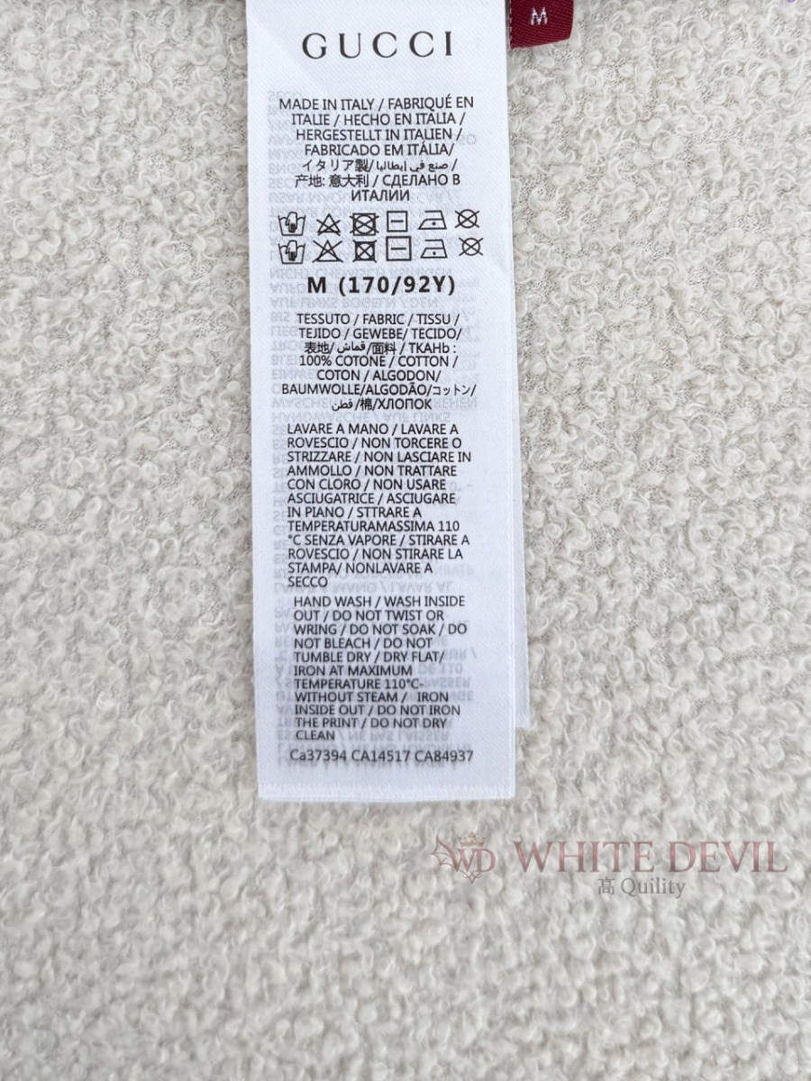 하얀악마 레플리카 구찌 반팔 (19).jpg