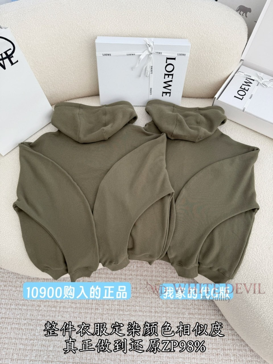 하얀악마 레플리카 로에베 후드집업 (5).jpg