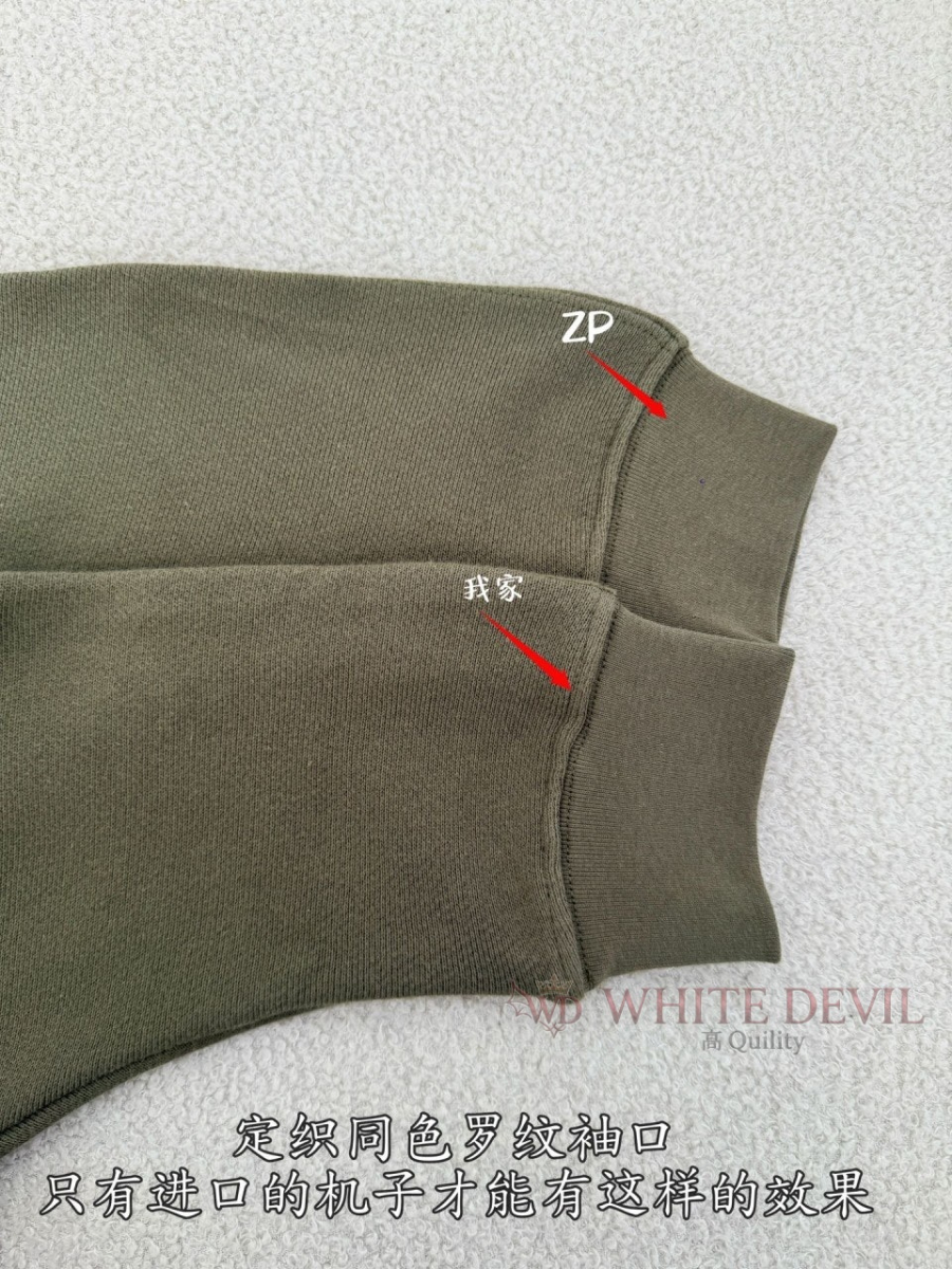 하얀악마 레플리카 로에베 후드집업 (6).jpg