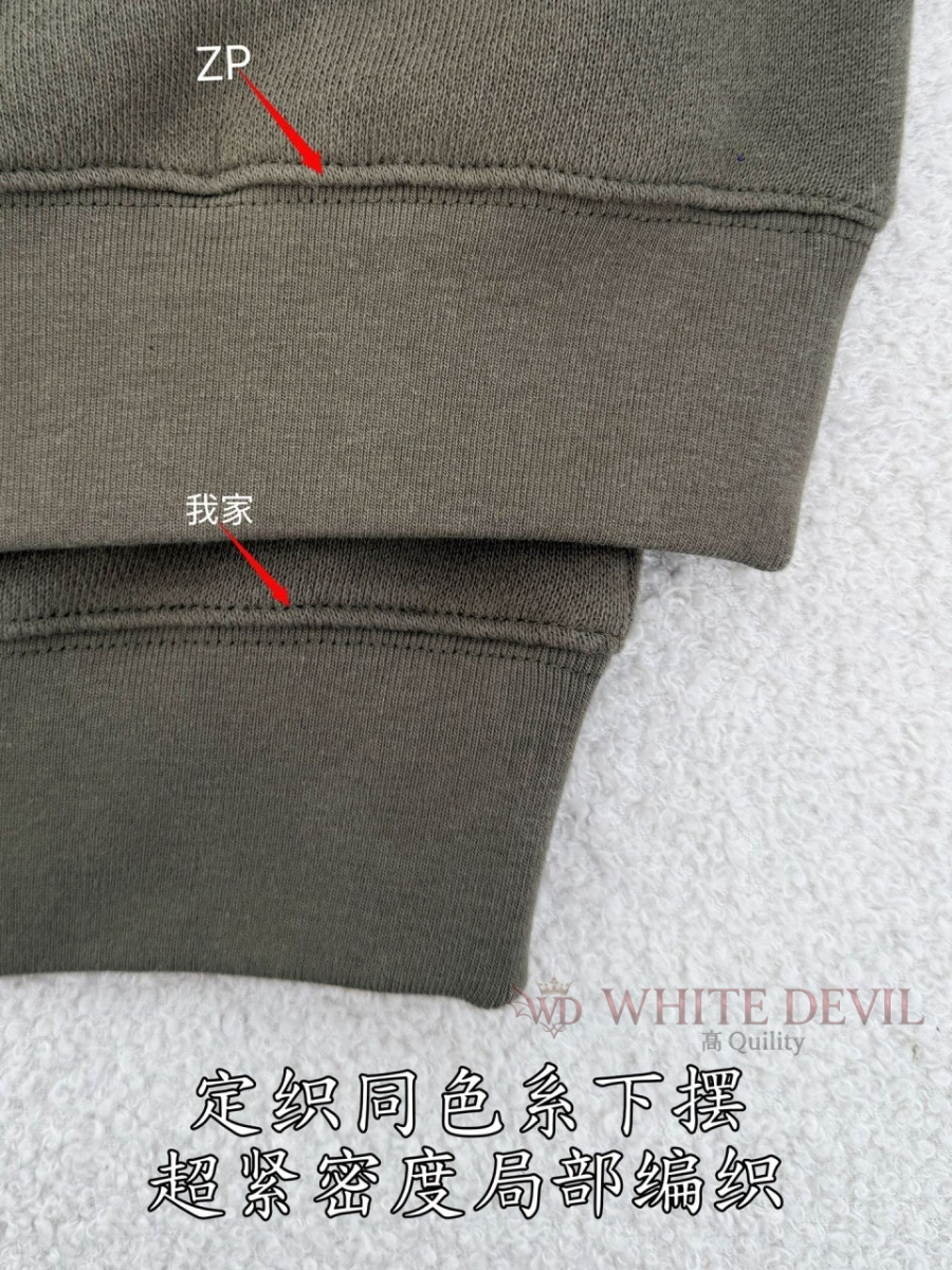 하얀악마 레플리카 로에베 후드집업 (9).jpg