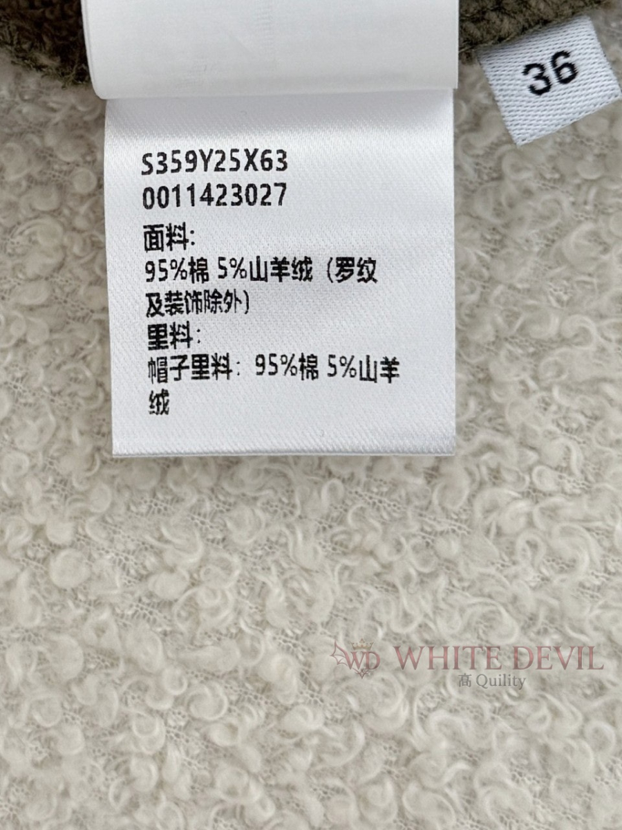 하얀악마 레플리카 로에베 후드집업 (19).jpg