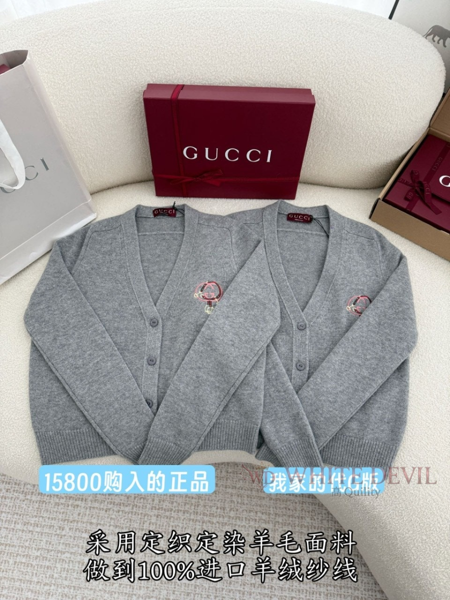 하얀악마 레플리카 구찌 가디거 (4).jpg