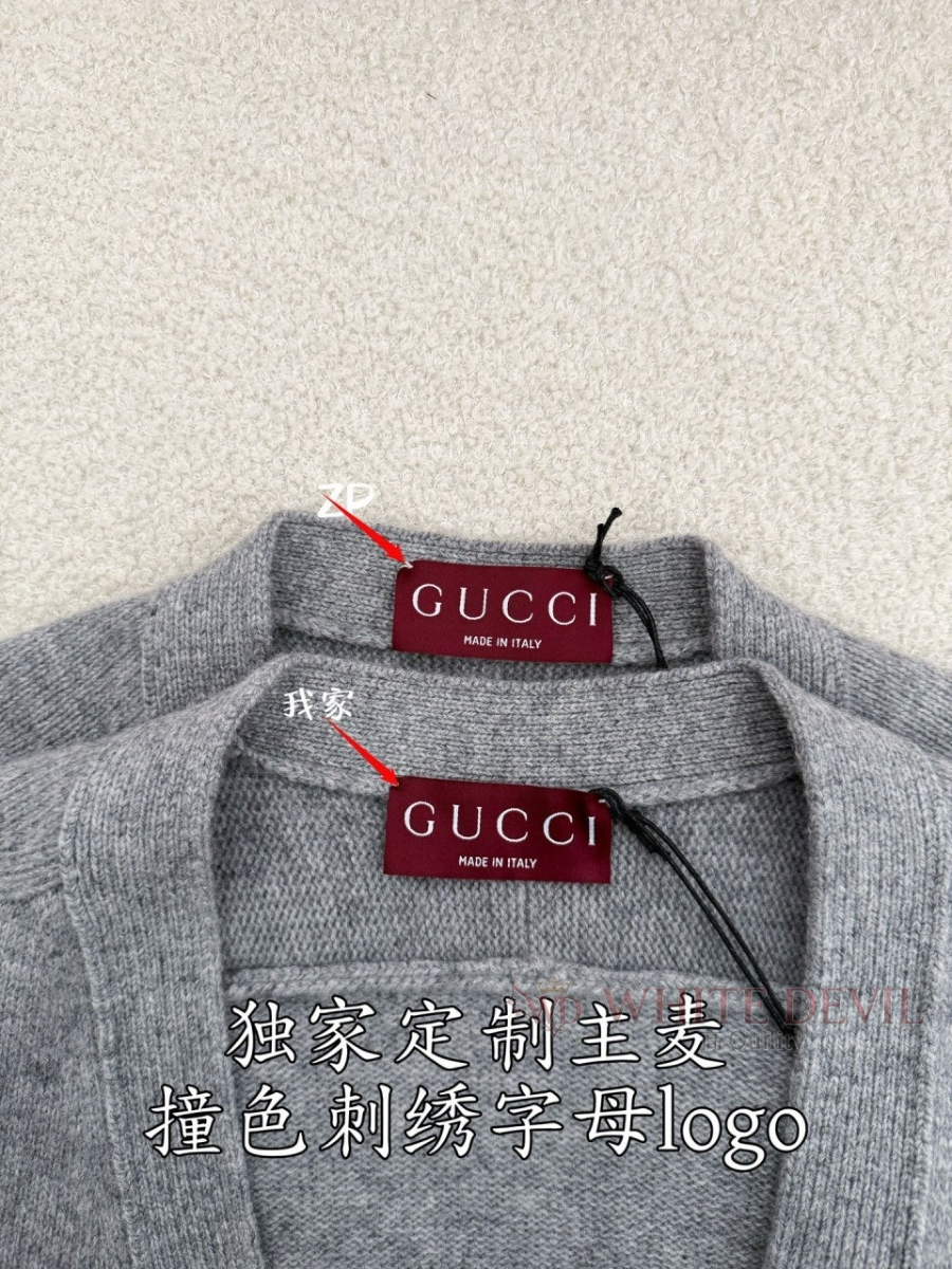 하얀악마 레플리카 구찌 가디거 (6).jpg