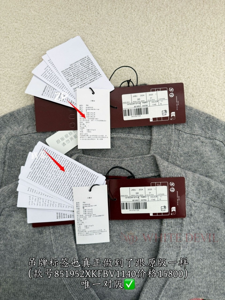 하얀악마 레플리카 구찌 가디거 (10).jpg