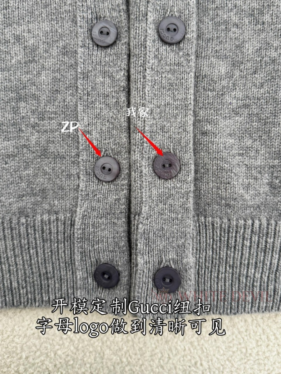 하얀악마 레플리카 구찌 가디거 (9).jpg