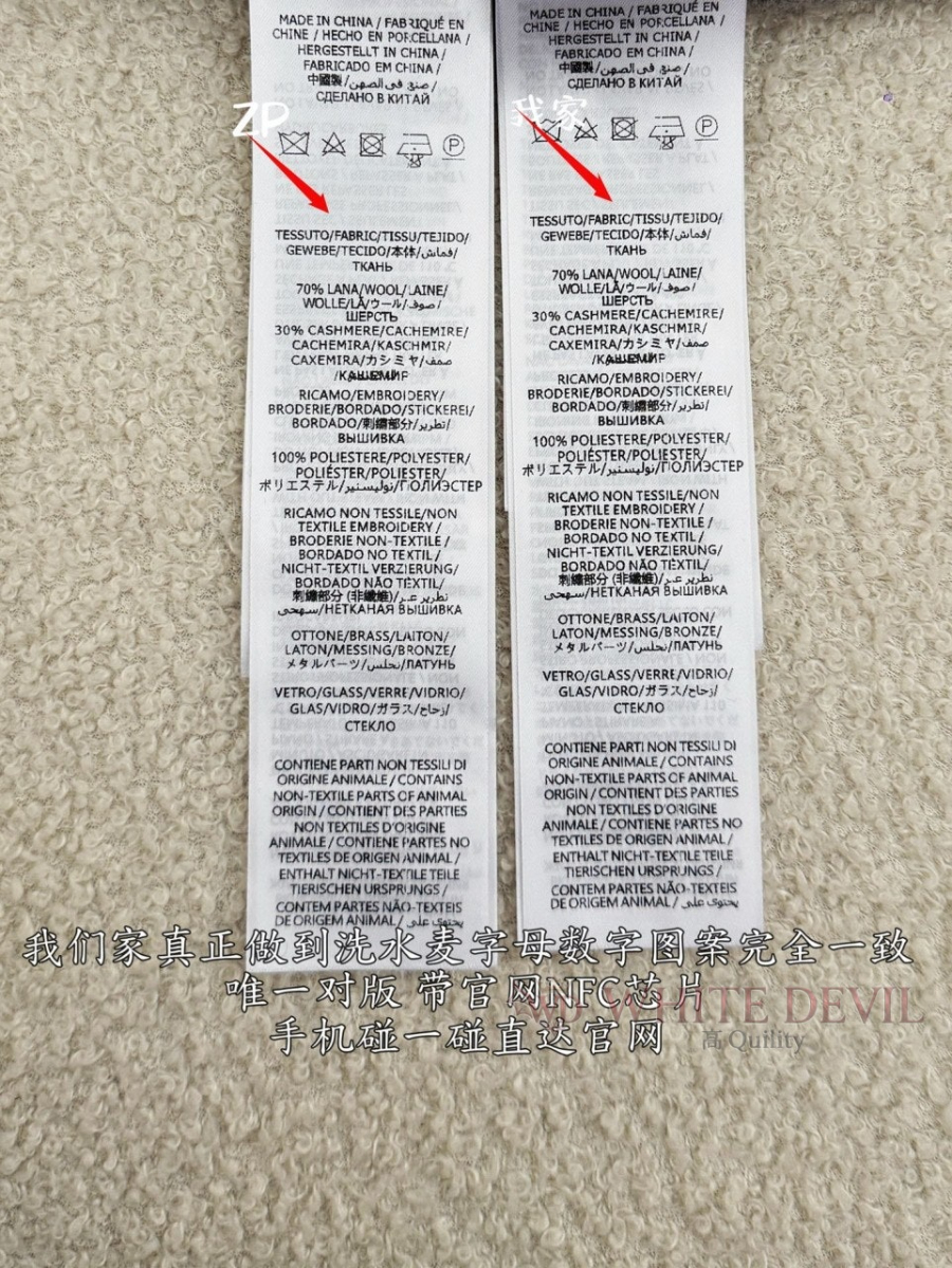 하얀악마 레플리카 구찌 가디거 (11).jpg