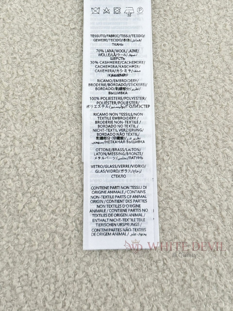 하얀악마 레플리카 구찌 가디거 (19).jpg