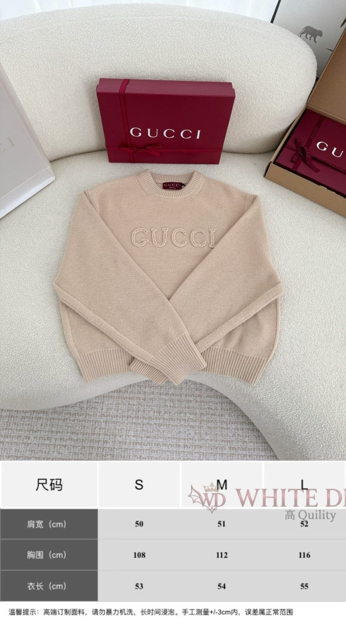 하얀악마 레플리카 구찌 니트 (3).jpg
