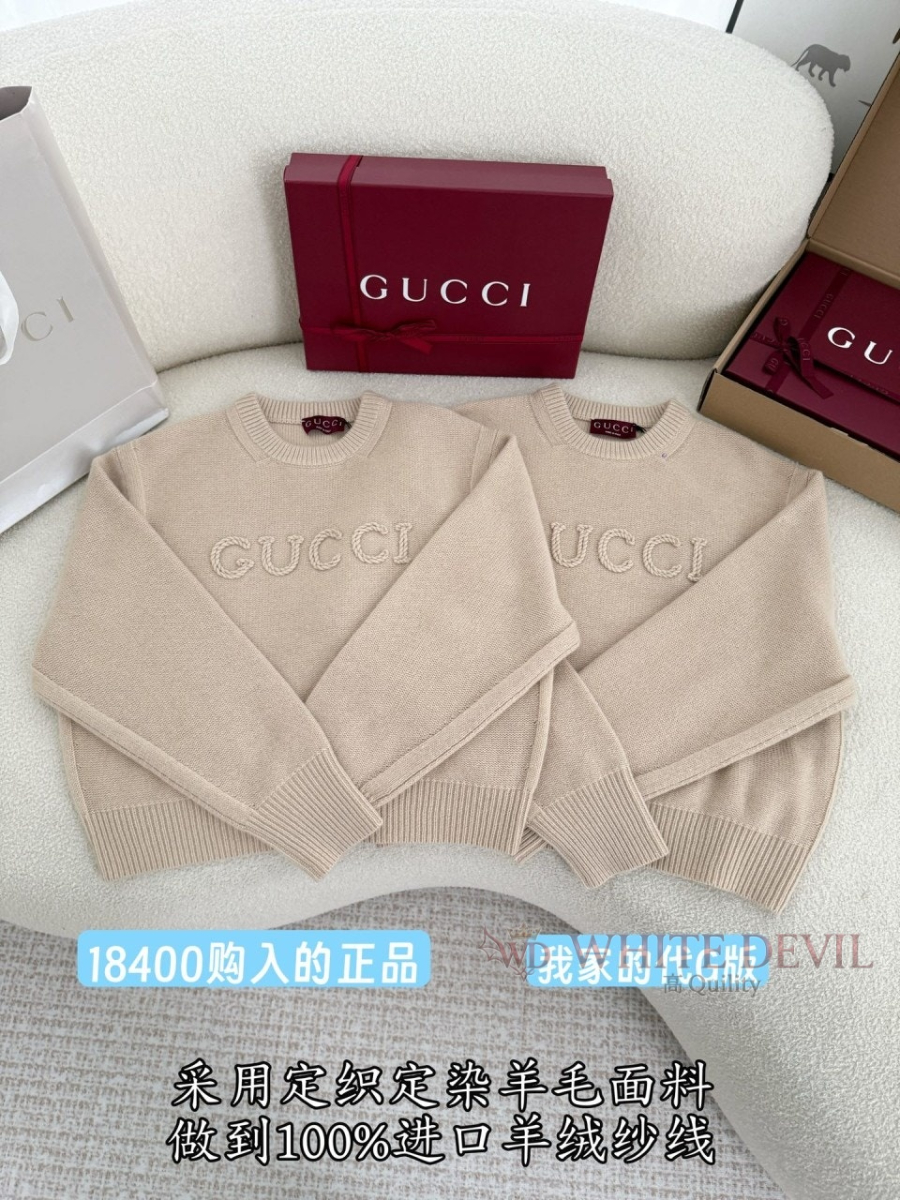 하얀악마 레플리카 구찌 니트 (4).jpg