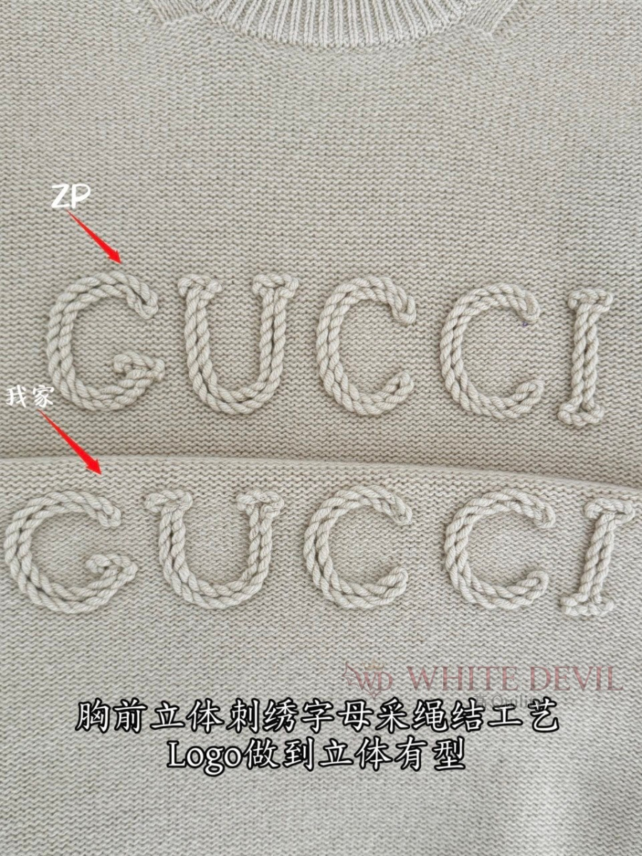 하얀악마 레플리카 구찌 니트 (9).jpg