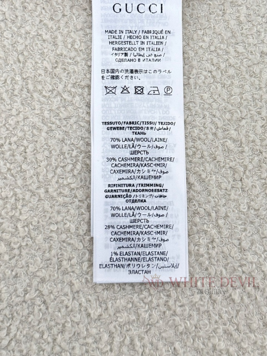 하얀악마 레플리카 구찌 니트 (18).jpg