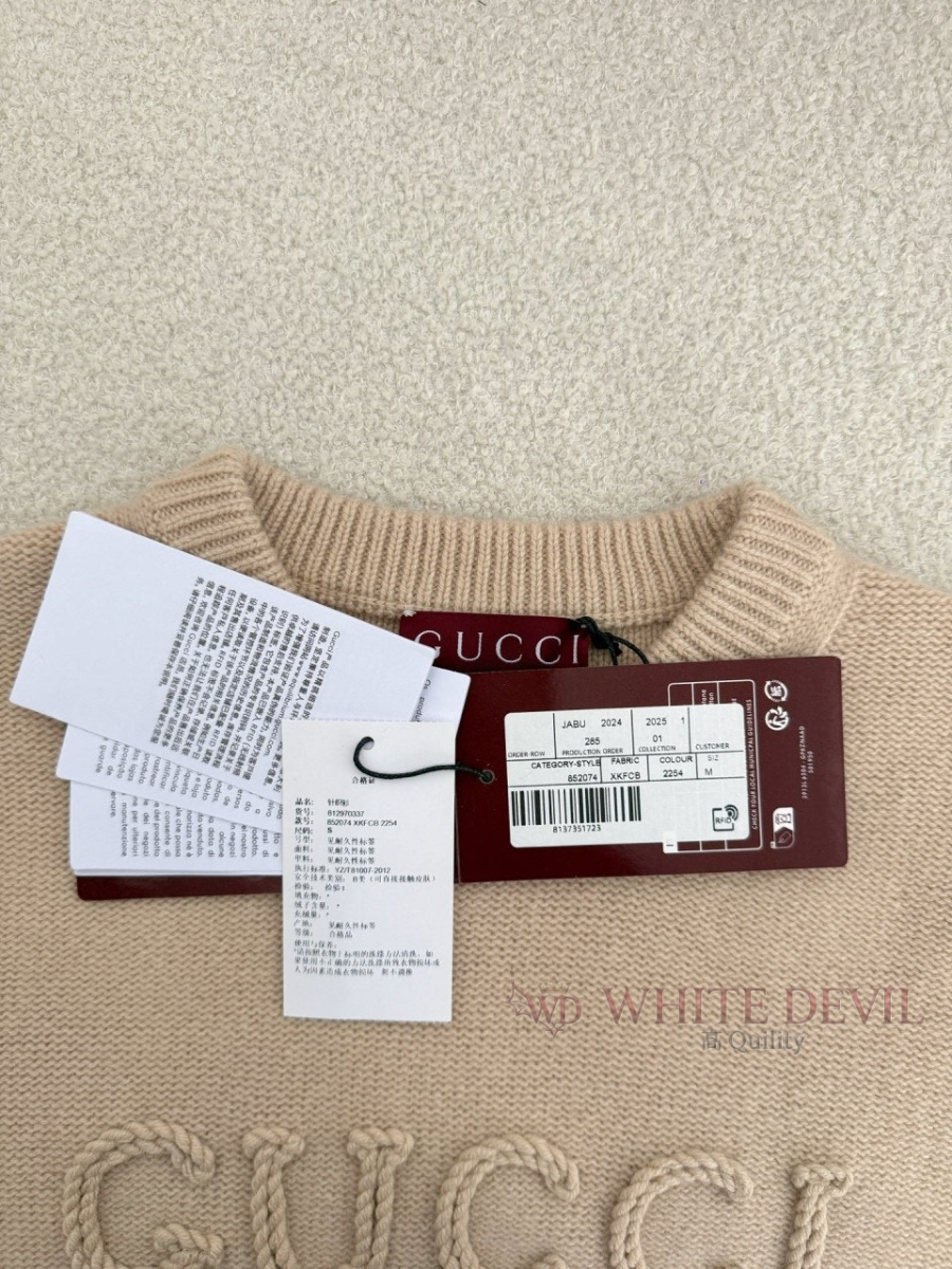 하얀악마 레플리카 구찌 니트 (17).jpg