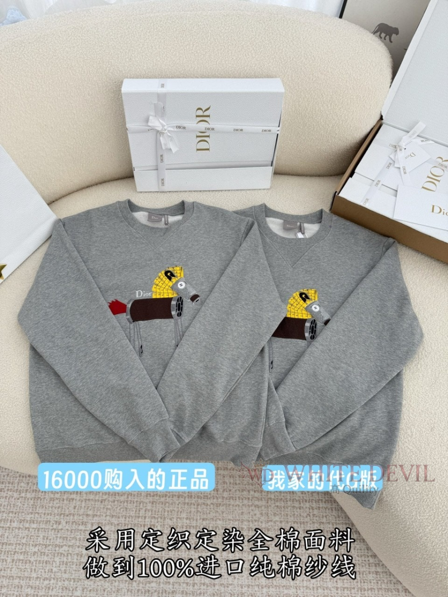 하얀악마 레플리카 디올 맨투맨 (4).jpg