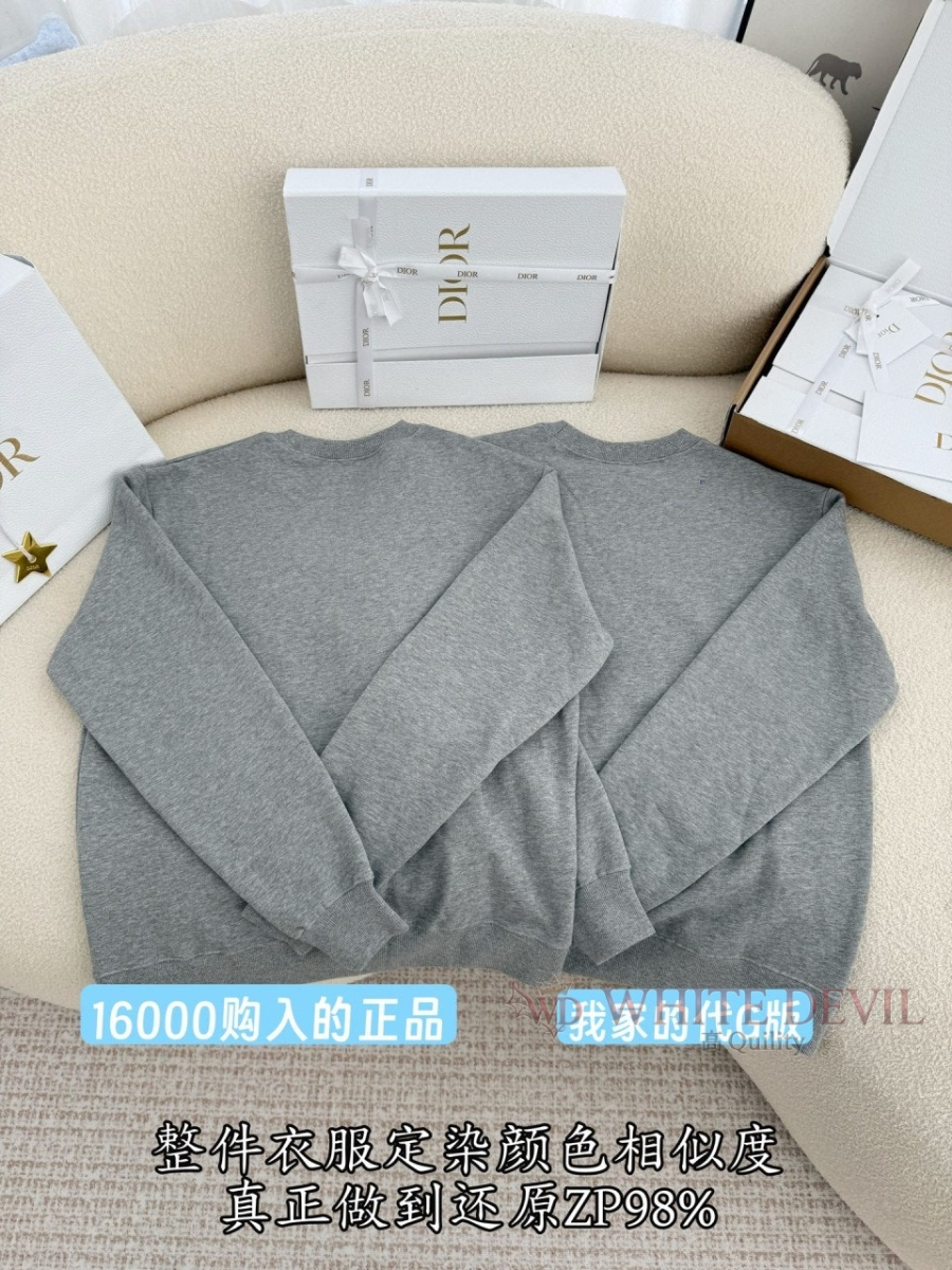 하얀악마 레플리카 디올 맨투맨 (5).jpg