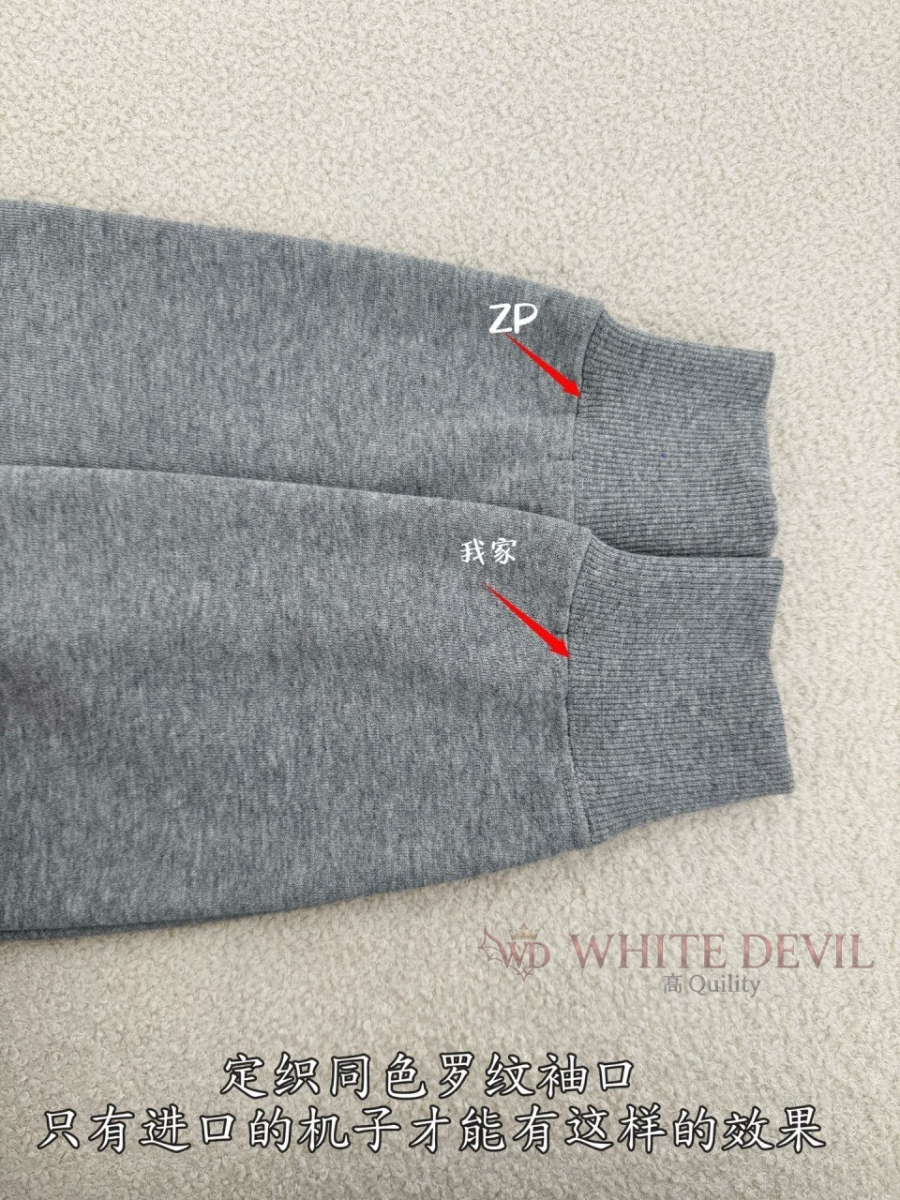 하얀악마 레플리카 디올 맨투맨 (8).jpg