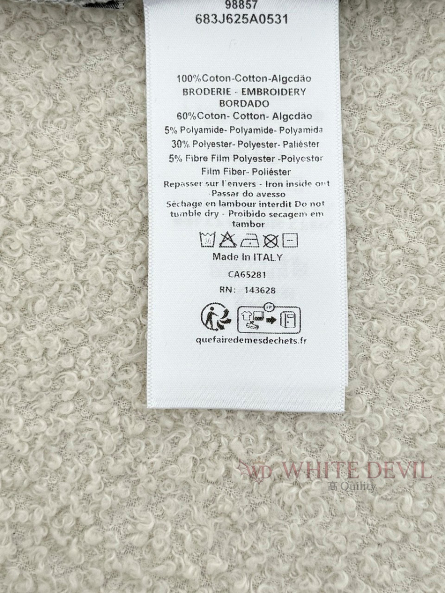 하얀악마 레플리카 디올 맨투맨 (19).jpg