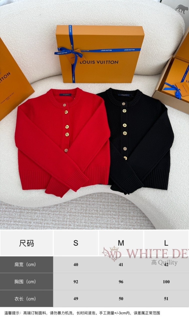 하얀악마 레플리카 루이 가디건 (3).jpg